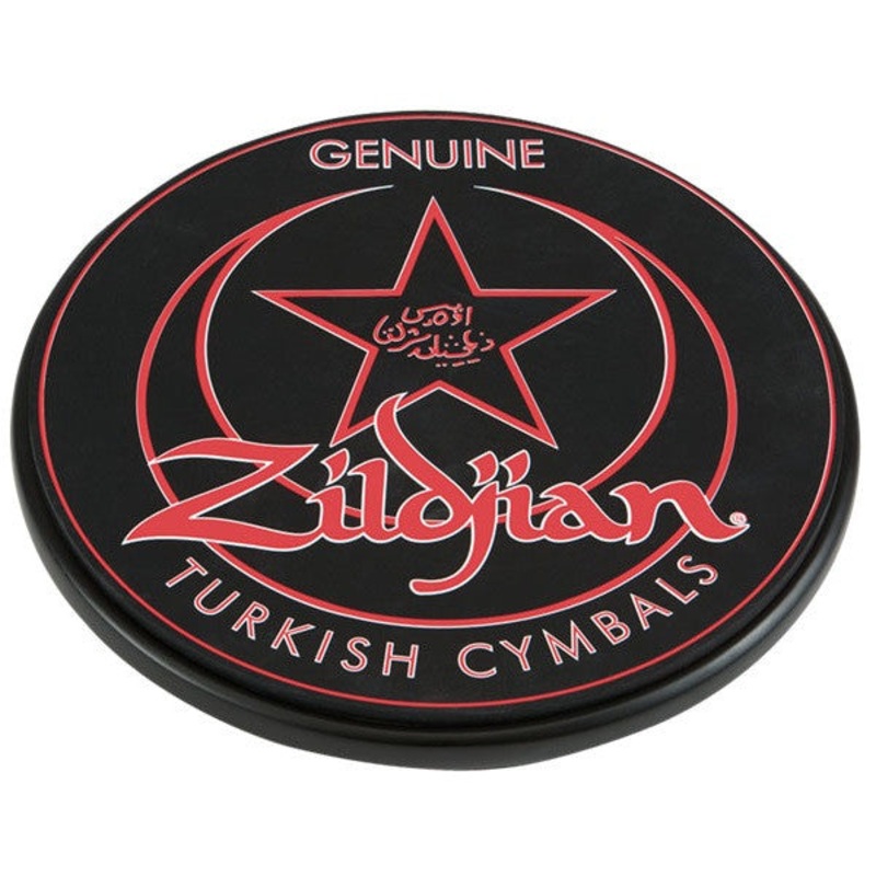 Zildjian P1202 12-Inch Cymbal Practice Pad