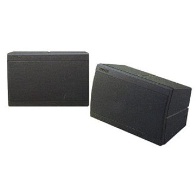 Yamaha S15 Monitors (Pair)
